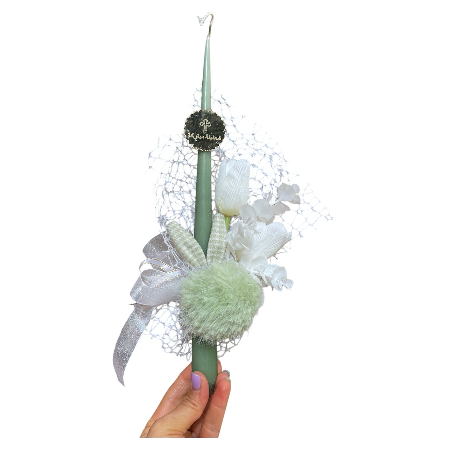 Green Fluffy Bunny-Green Candle