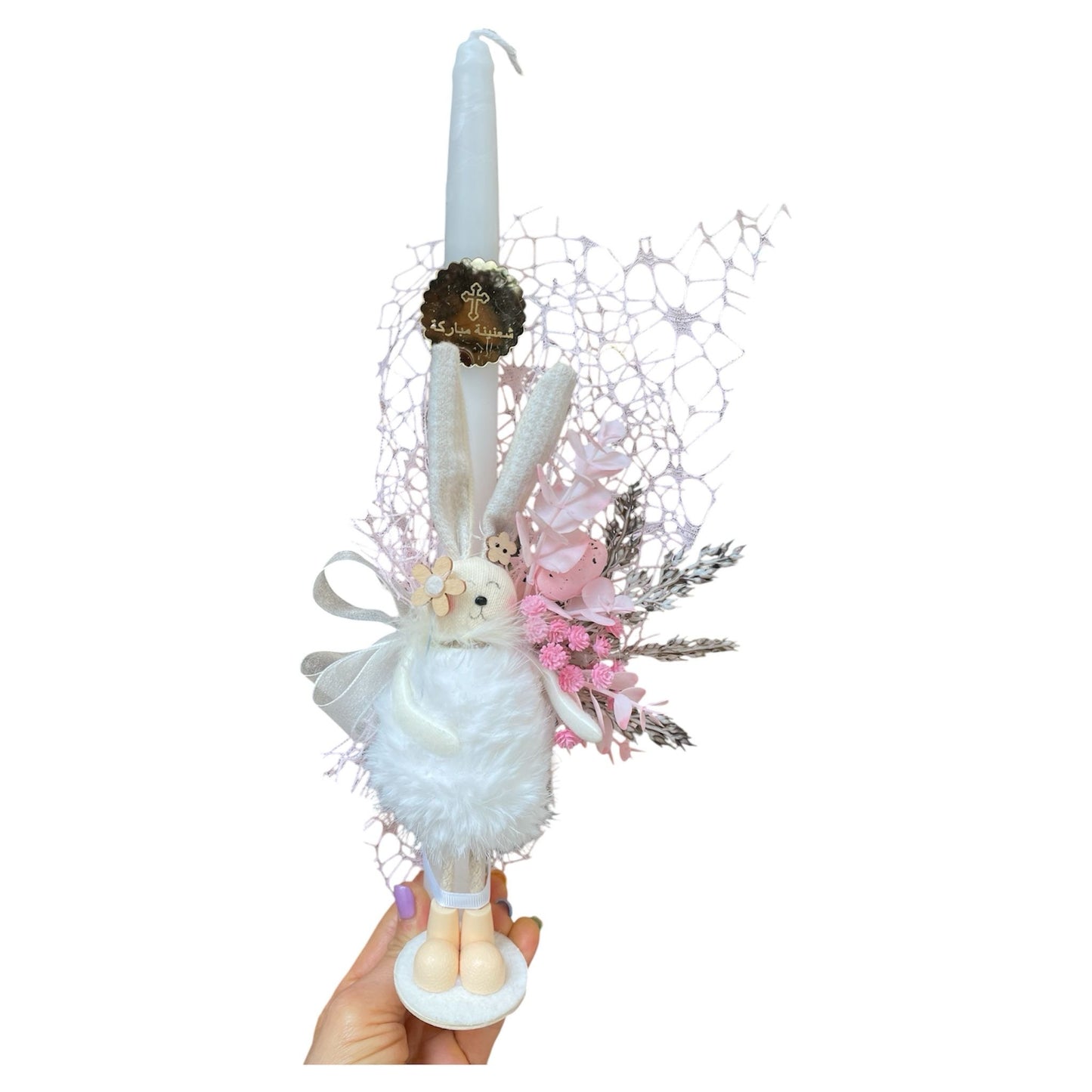 White Bunny With Pink Leaves
