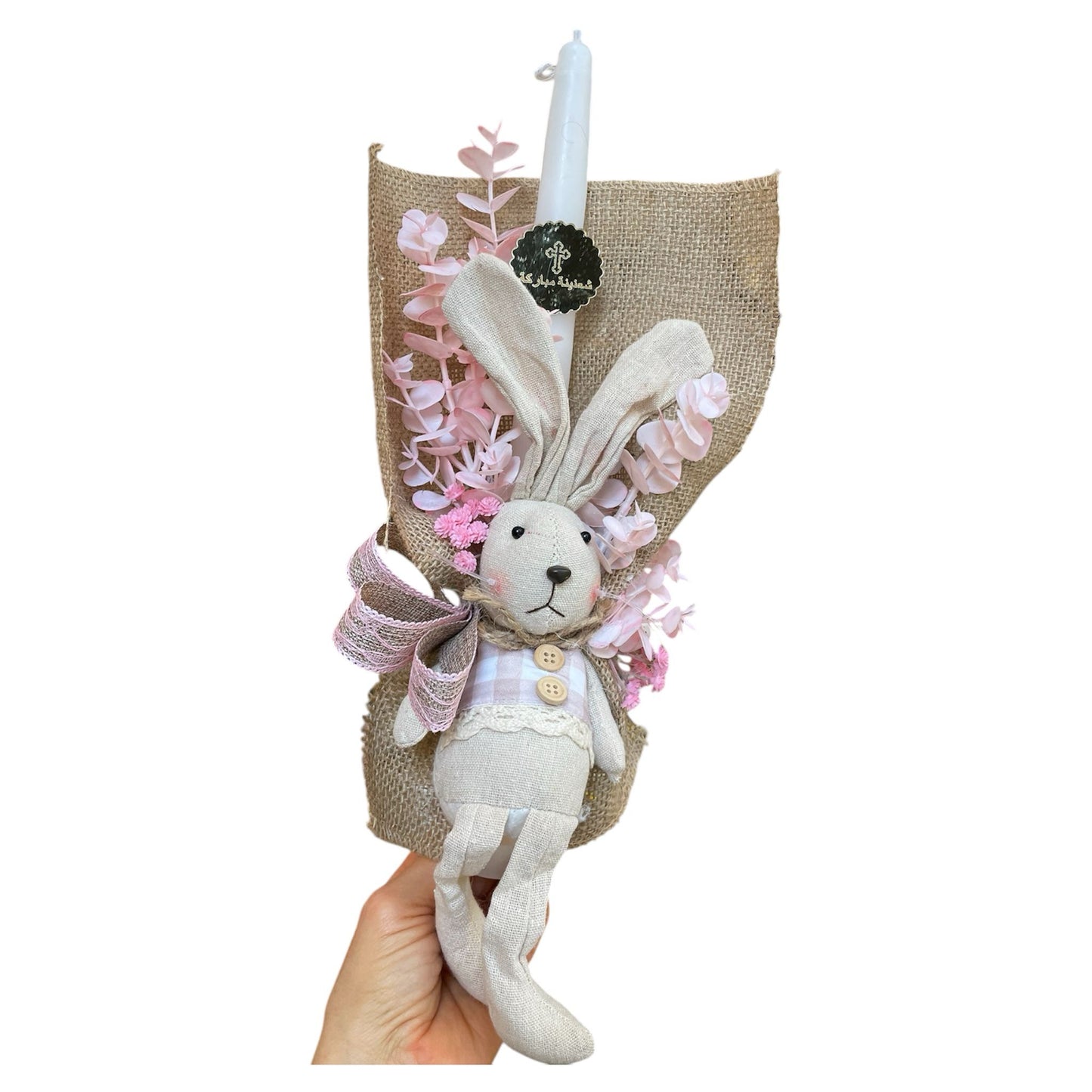 Beige Bunny With Pink Leaves