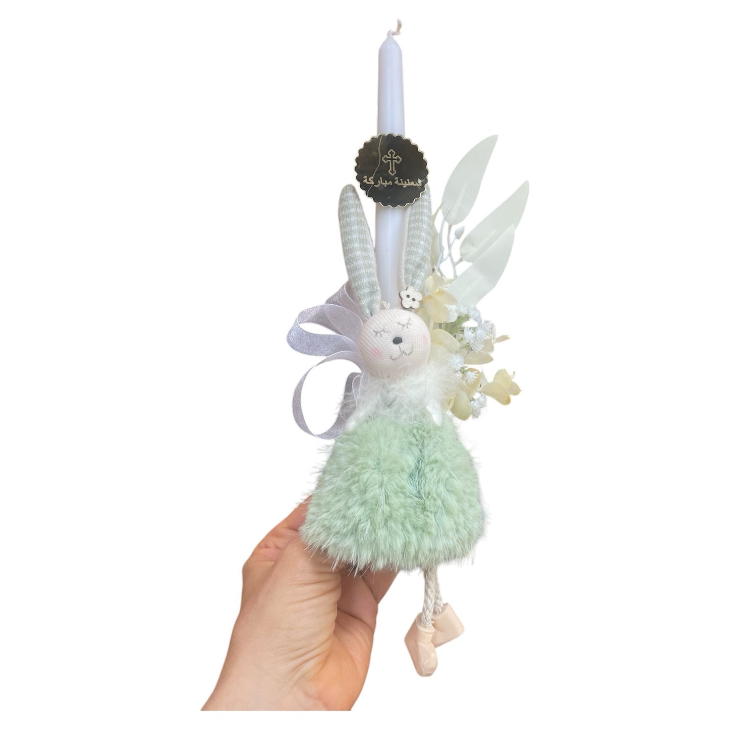 Green Fur Bunny With White Leaves