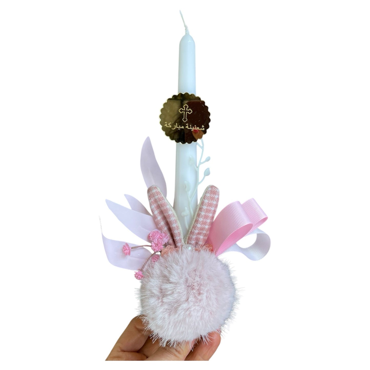 Pink Fluffy Bunny Palm Candle