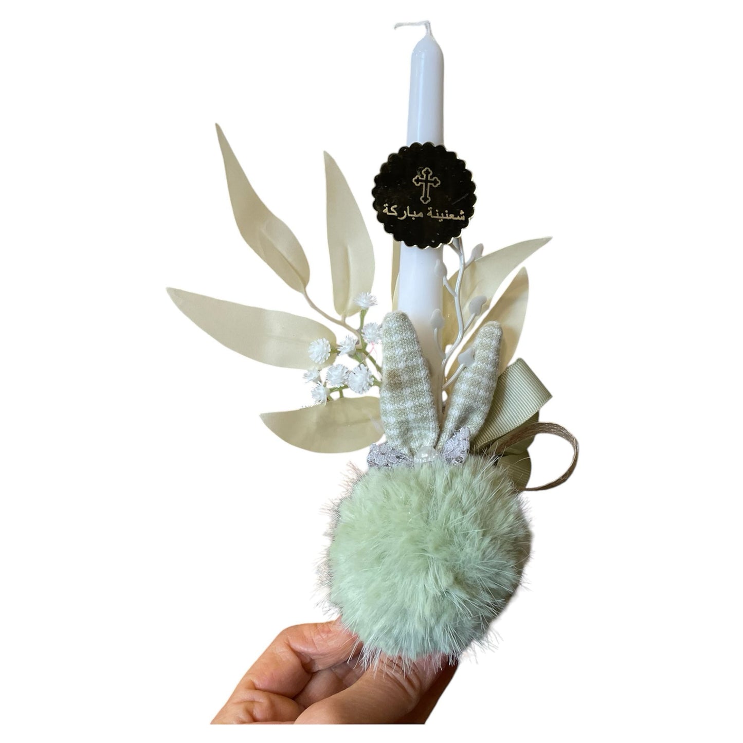 Green Fluffy Bunny Palm Candle