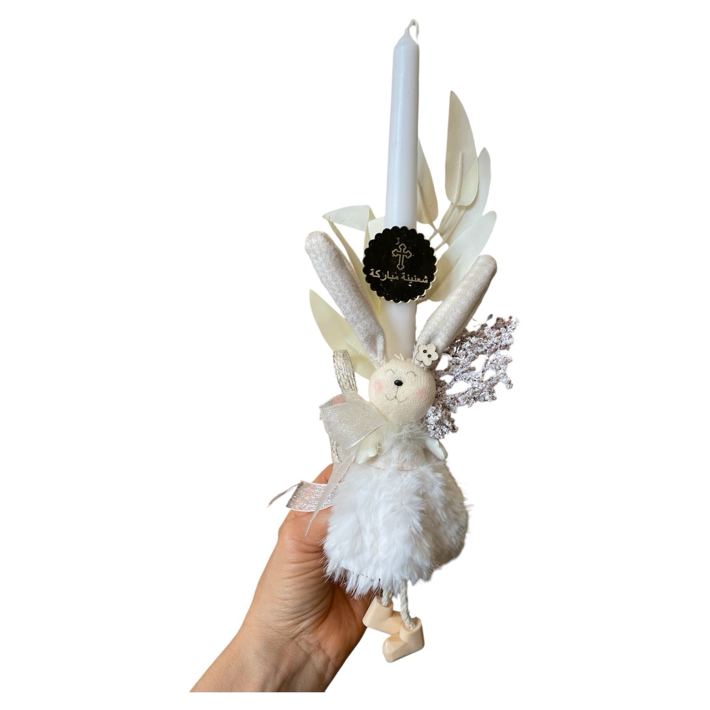 Beige Fluffy Dressed Bunny Palm Candle