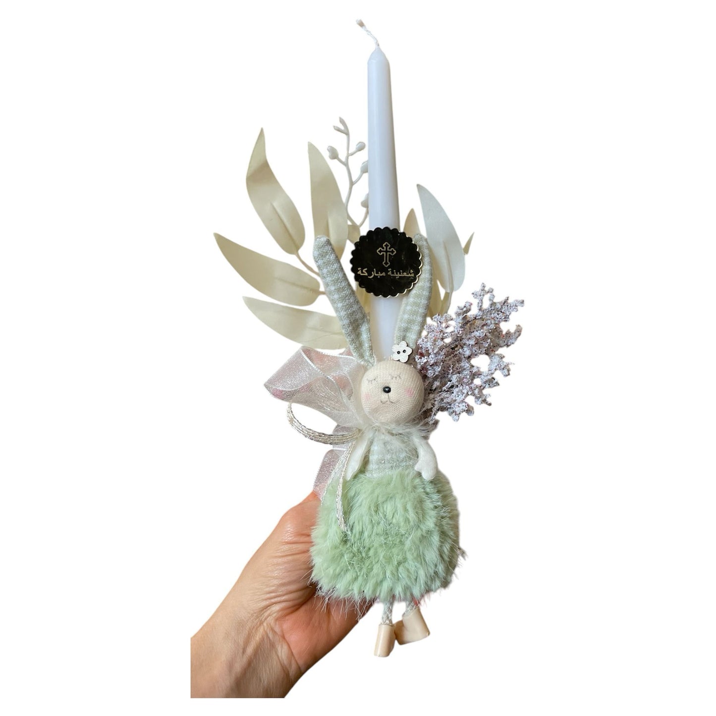 Green Fluffy Dressed Bunny Palm Candle