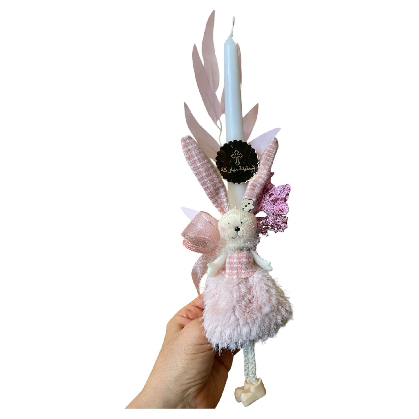 Pink Fluffy Dressed Bunny Palm Candle