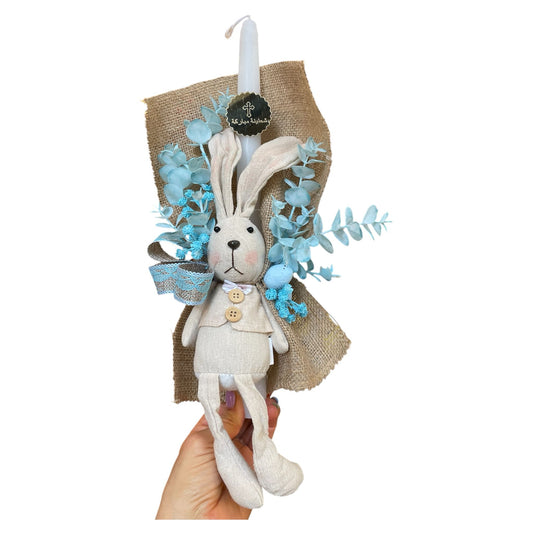 Beige Bunny With Blue Leaves