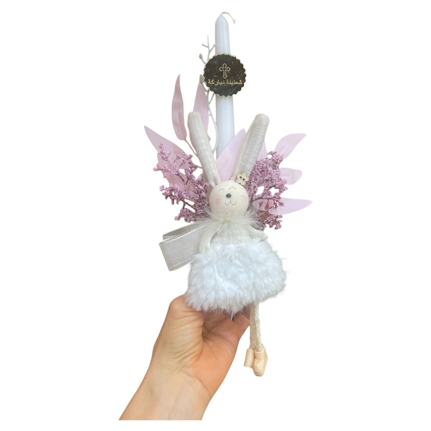 White Fur Bunny With Pink Leaves